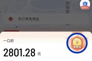 卢尼谈五连败：并不非常担心 我们足够优秀可以弄明白是怎么回事